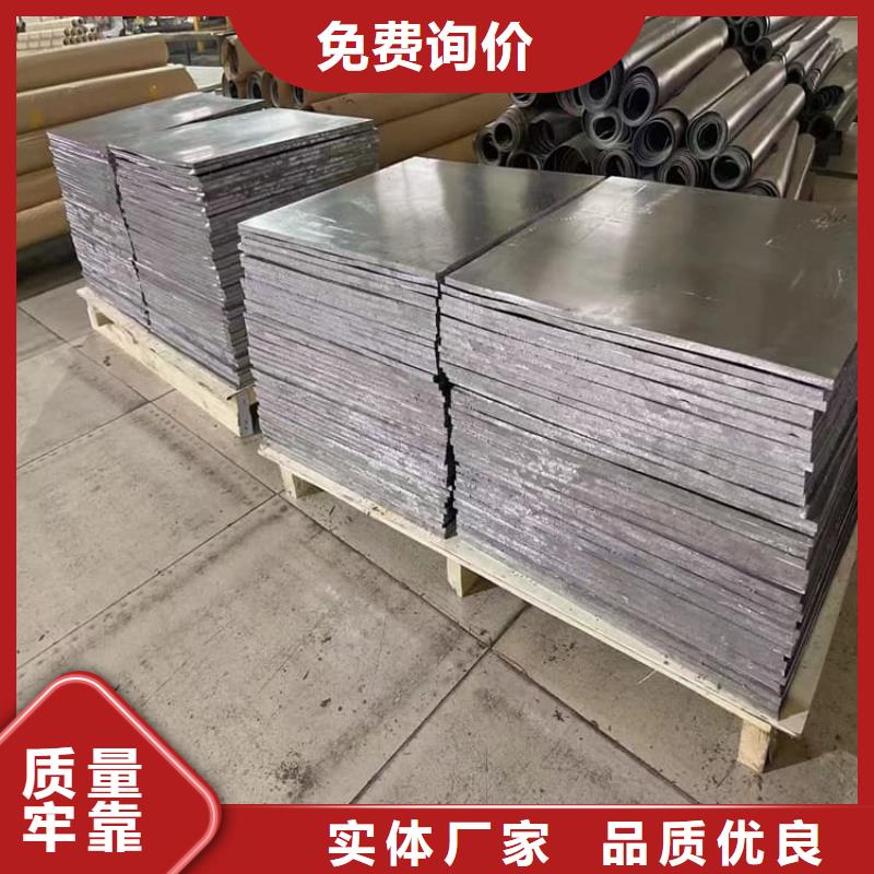 工期快的卷防辐射铅板厂家