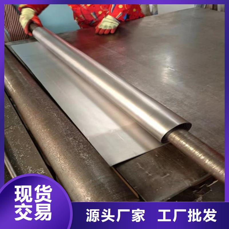 重信誉辐射铅板批发厂家