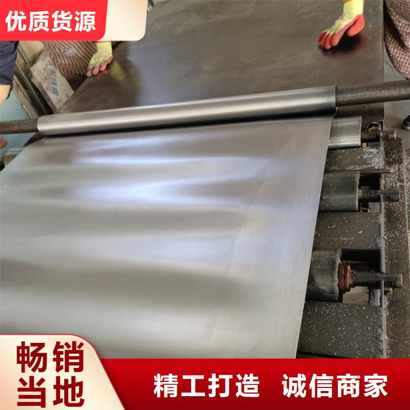 铅条厂家
