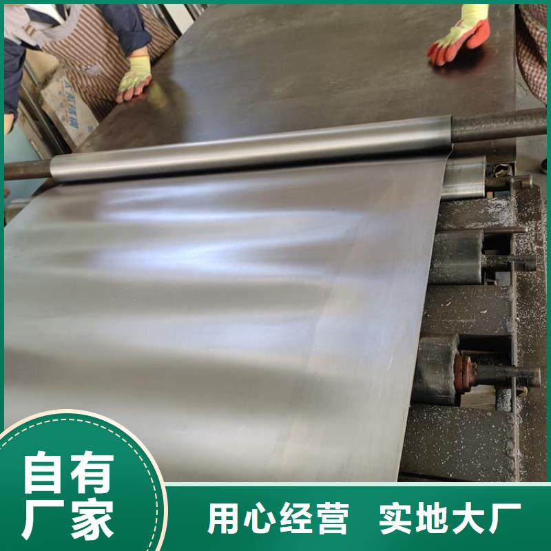 辐射铅板产品规格介绍