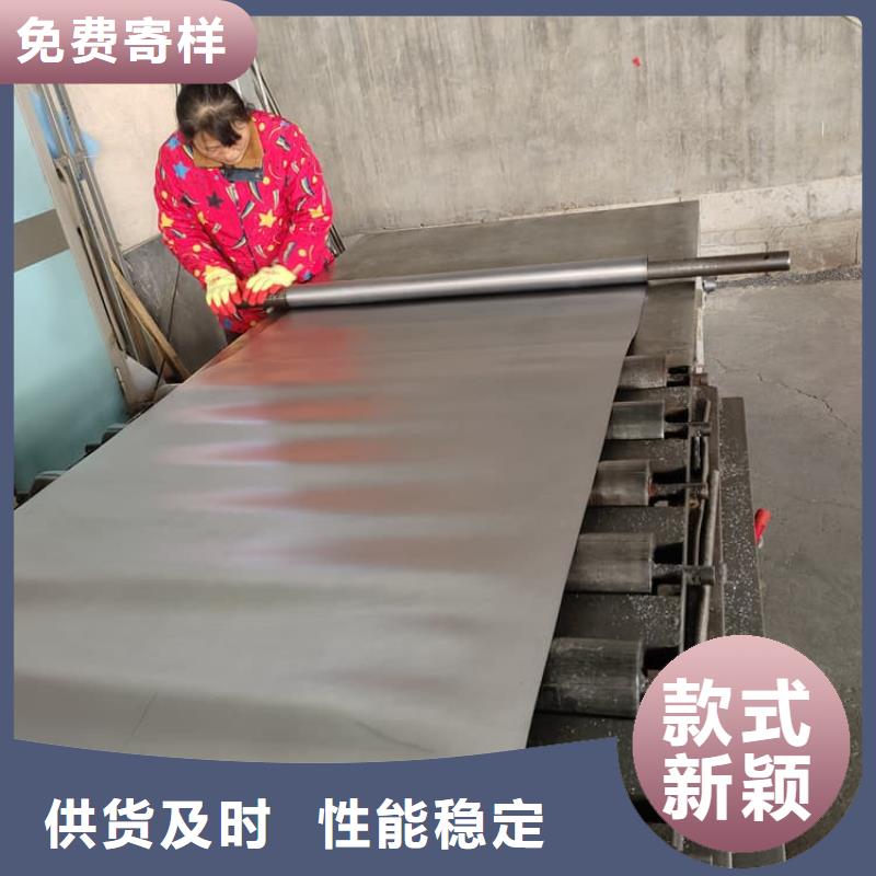 拍片室防辐射铅皮批量采购