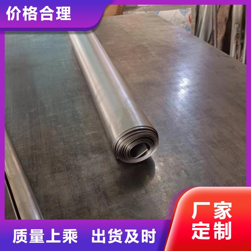 拍片室防辐射铅皮批量采购
