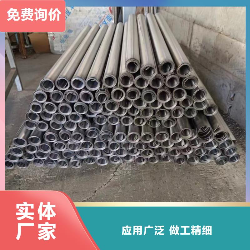 2mm铅板厂家直发-价格透明