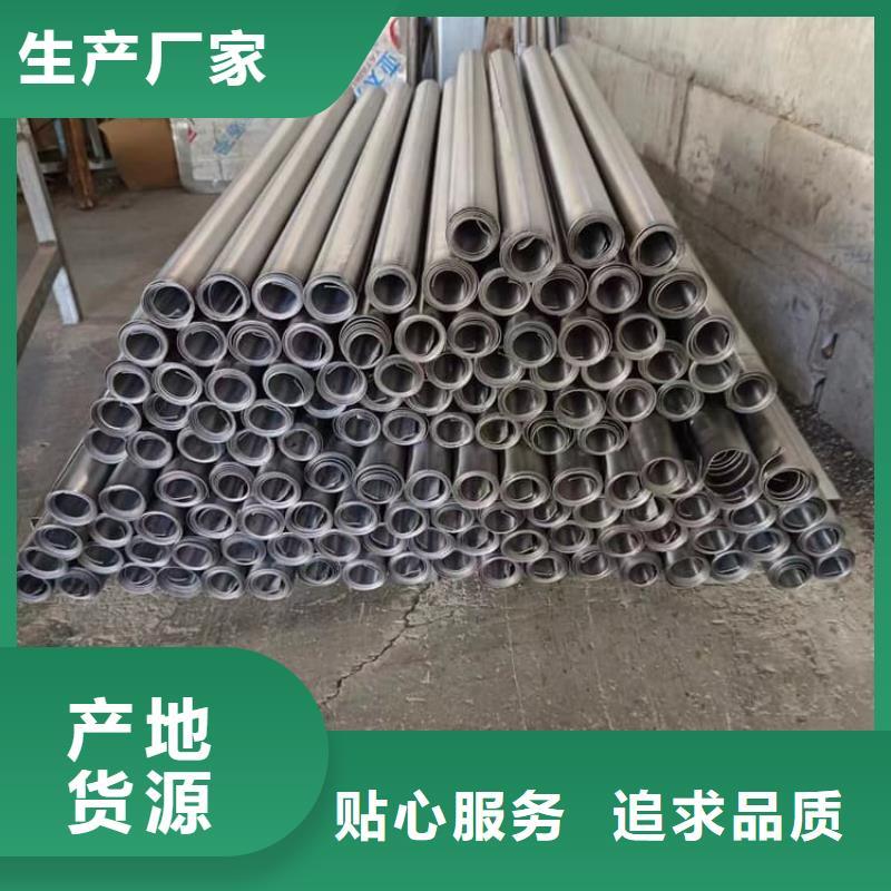 辐射铅板厂家现货批发