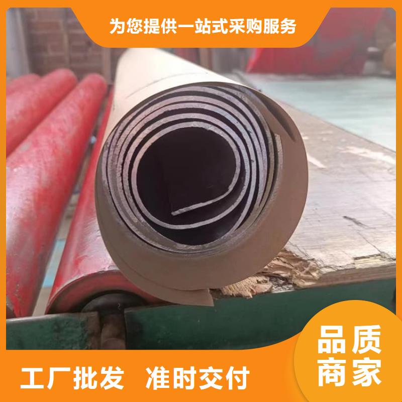 优选：纯铅板基地