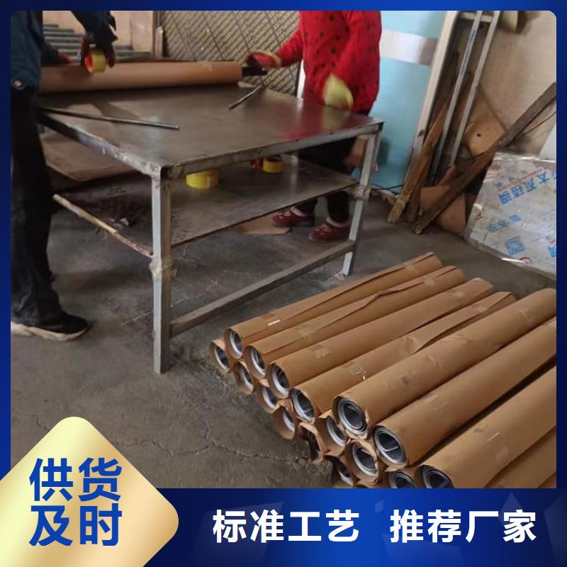 热销：辐射铅板厂家