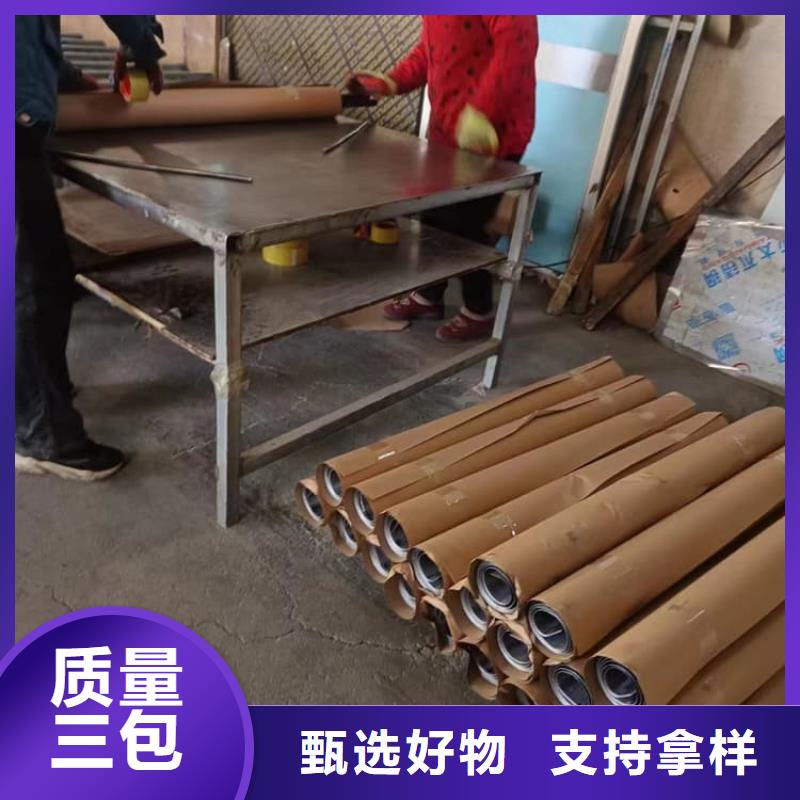 2mm厚度铅板物美价廉
