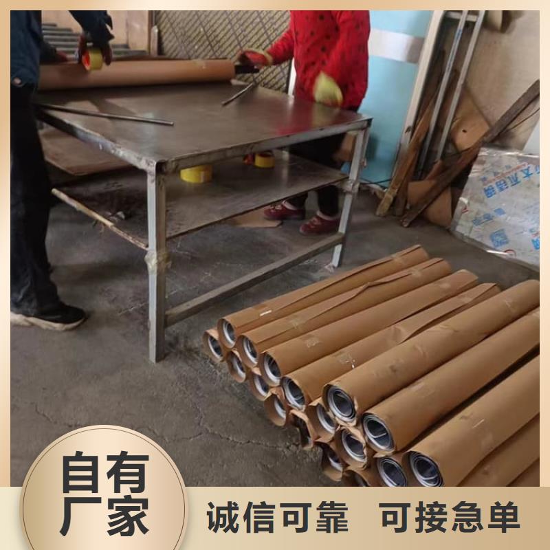 铅条生产流程
