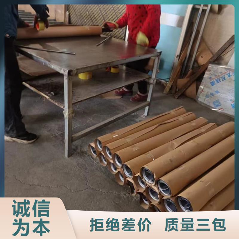 2mm厚度铅板大型生产基地