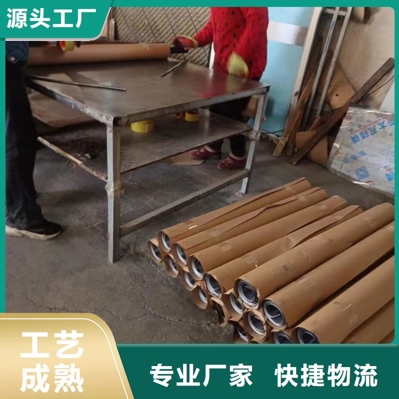 防辐射铅板品质