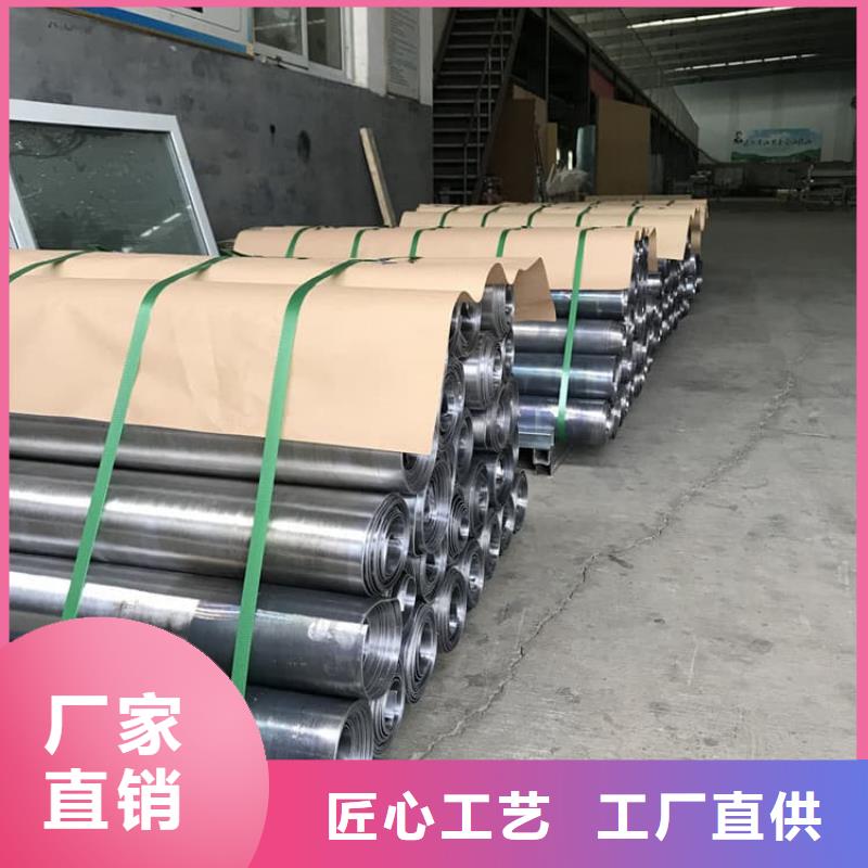 2mm铅板现货供应-可定制