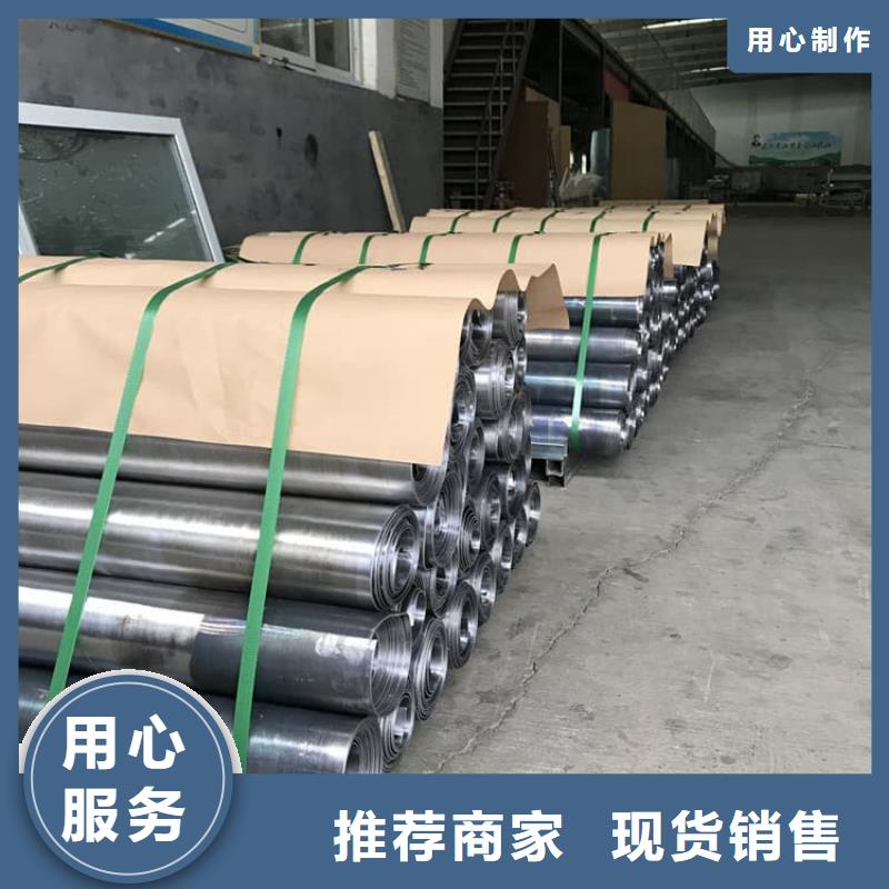铅皮防辐射质量合格