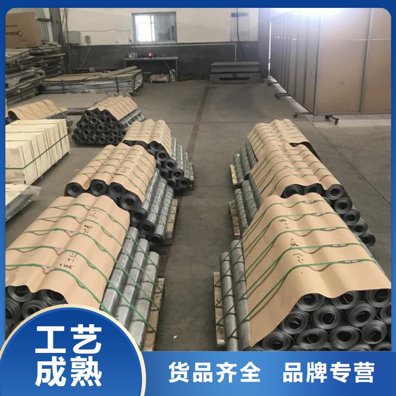 防辐射铅板-防辐射铅板值得信赖
