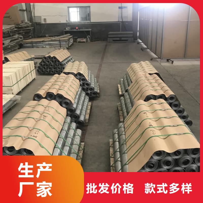 靠谱的铅加工件批发商