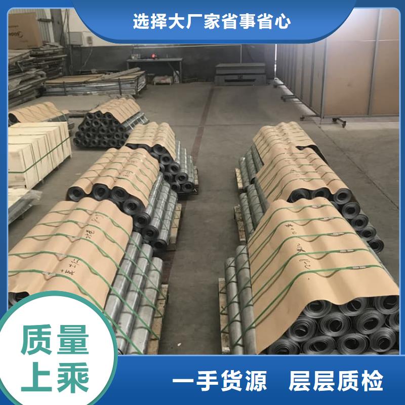 卖核医学铅板的厂家