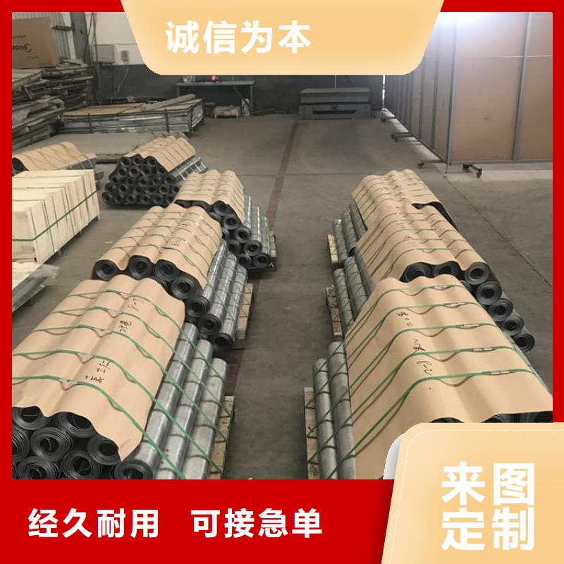 信誉好的辐射防护铅皮厂家_质量保证