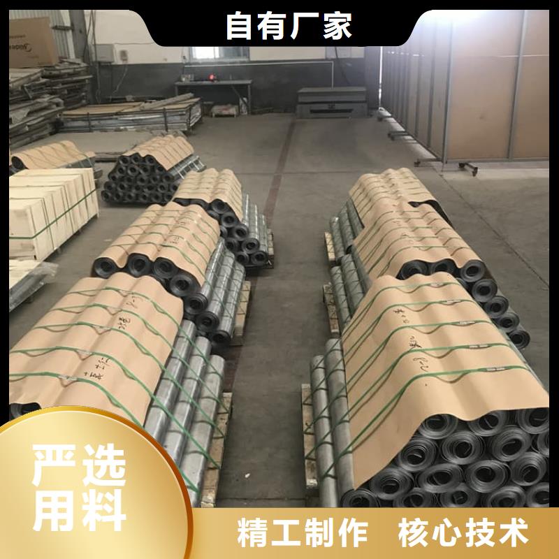 骨科铅板供货及时