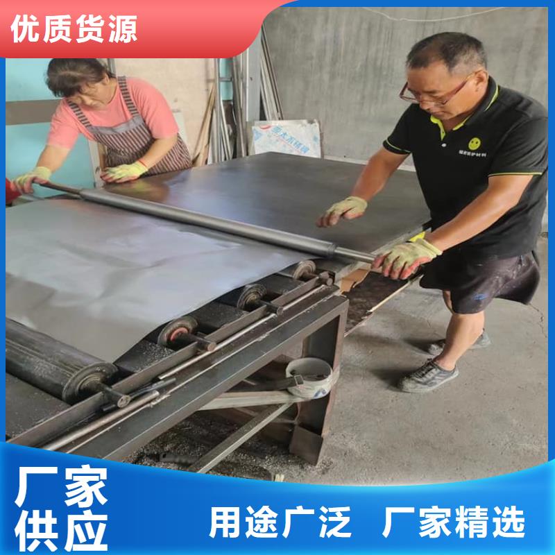 3mm铅板实力工厂