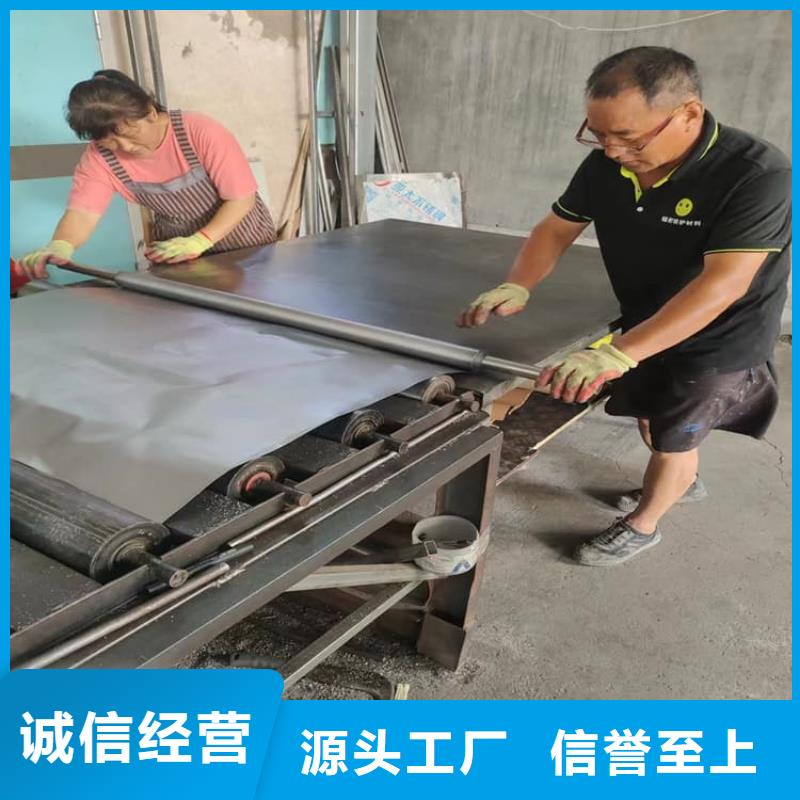 铅皮随时发货快
