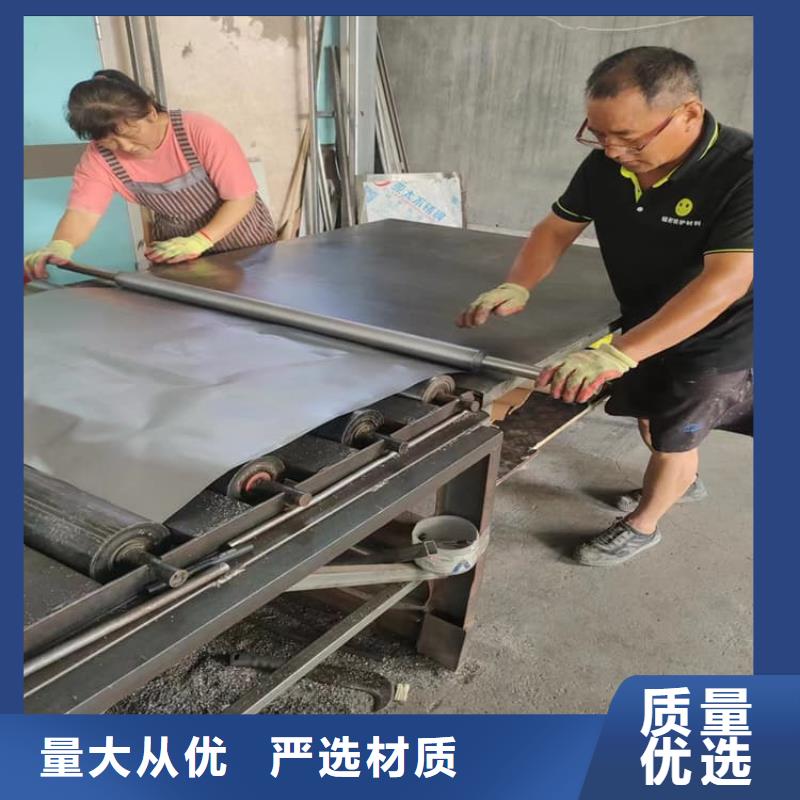铅板防护价格优势大