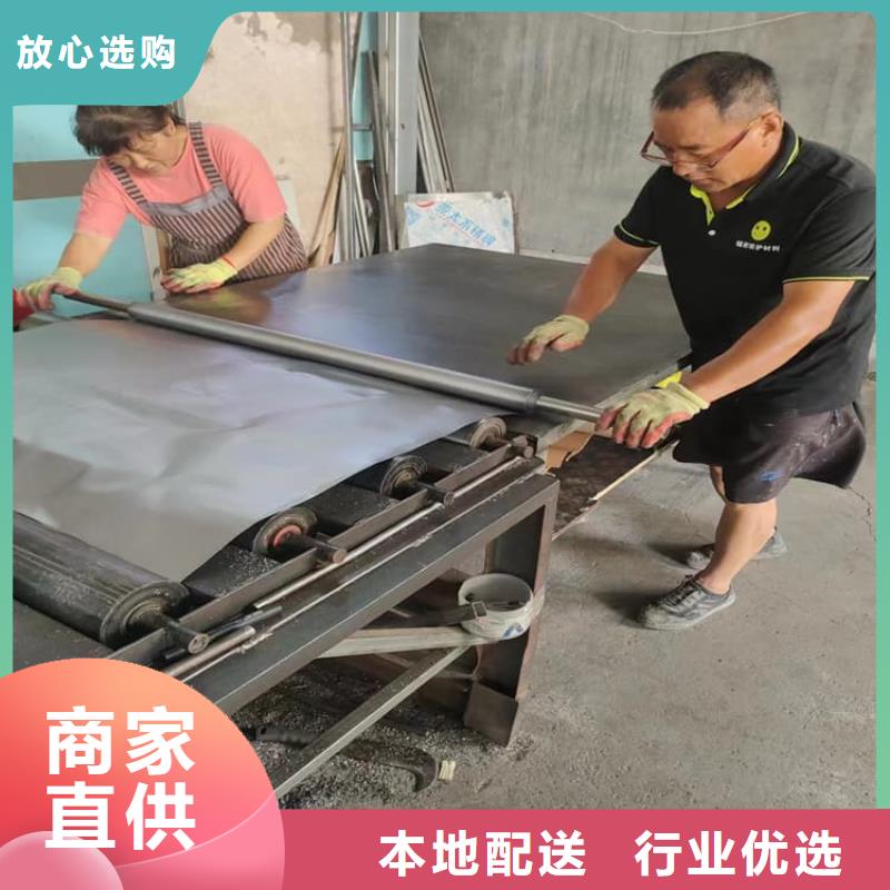 辐射铅板厂家直销-诚信经营