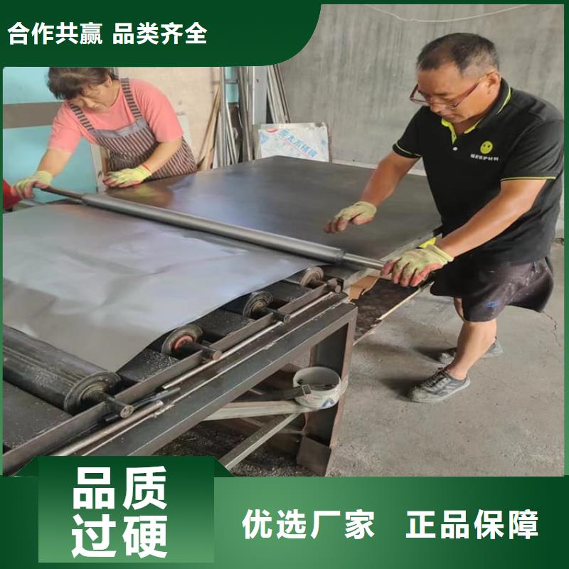 4mm铅板厂家现货销售