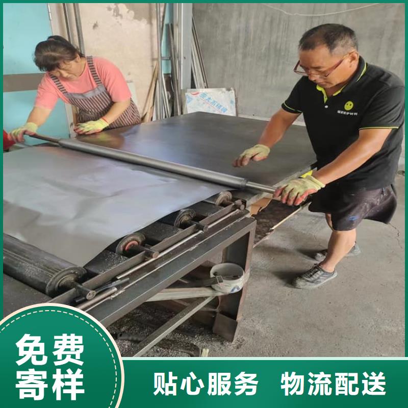 值得信赖的辐射铅板公司