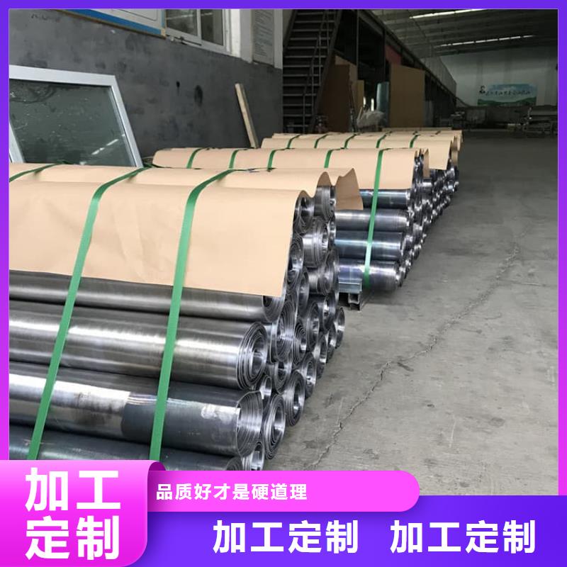 本地的铅板防护实体厂家