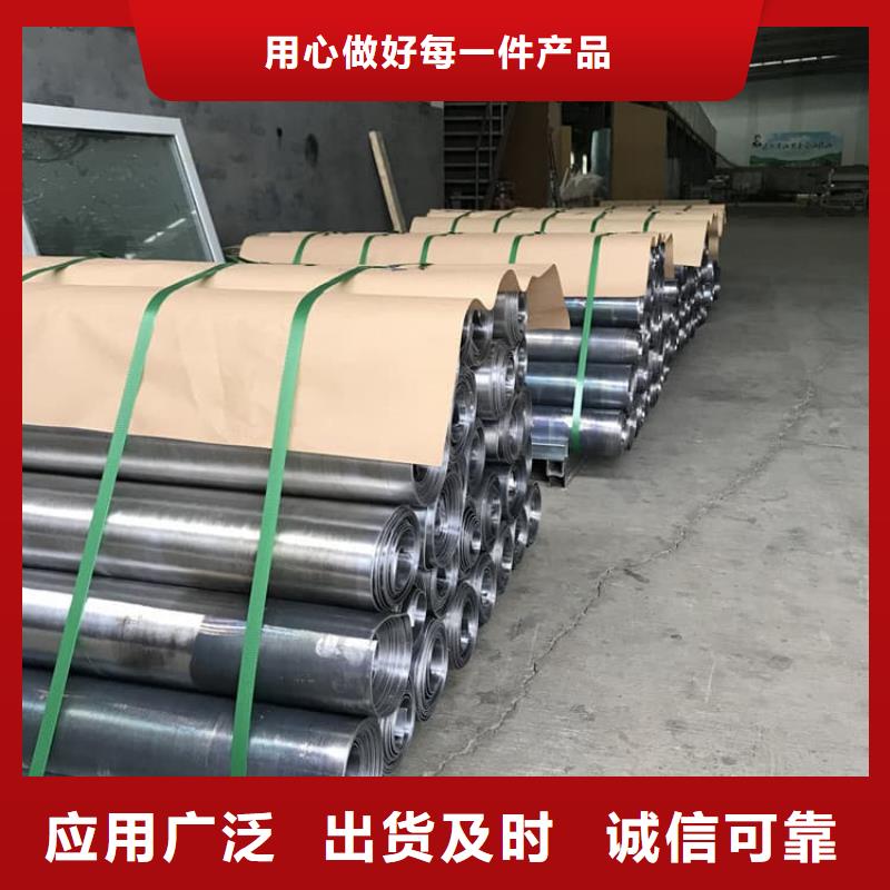 靠谱的铅加工件批发商