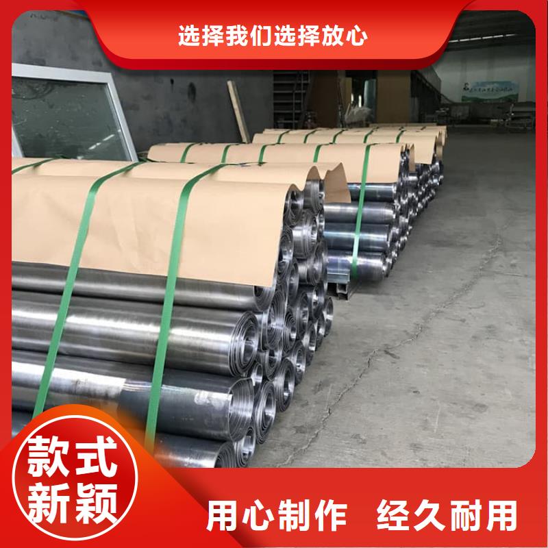 辐射防护铅皮定制工厂