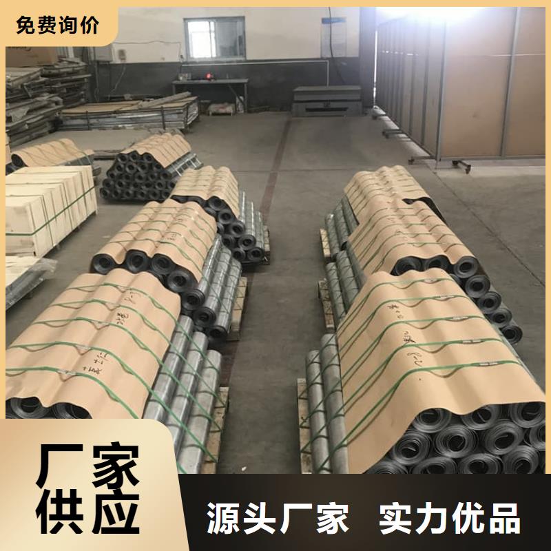 辐射铅板产品规格介绍