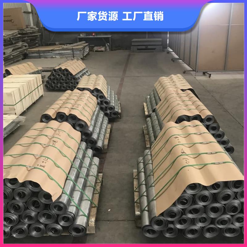 铅皮1mm生产技术精湛