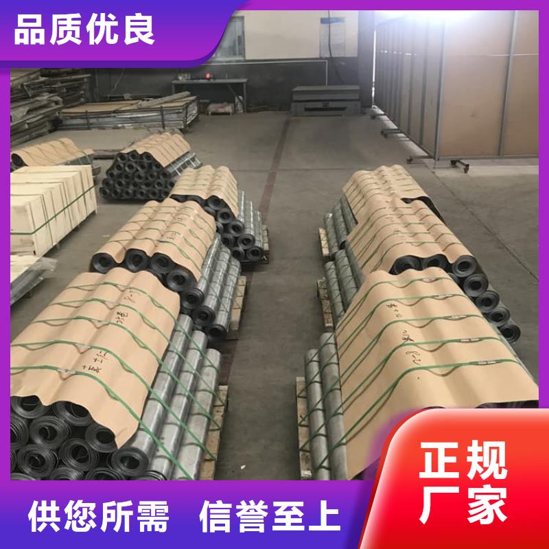 优质铅皮防辐射源头厂家