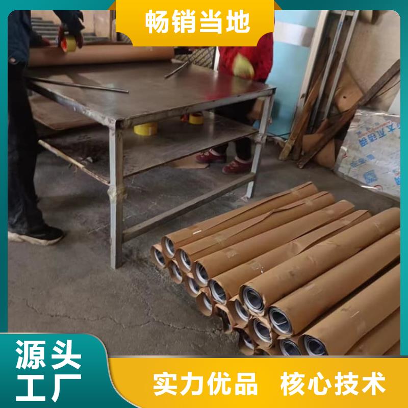 3mm铅板原厂直销