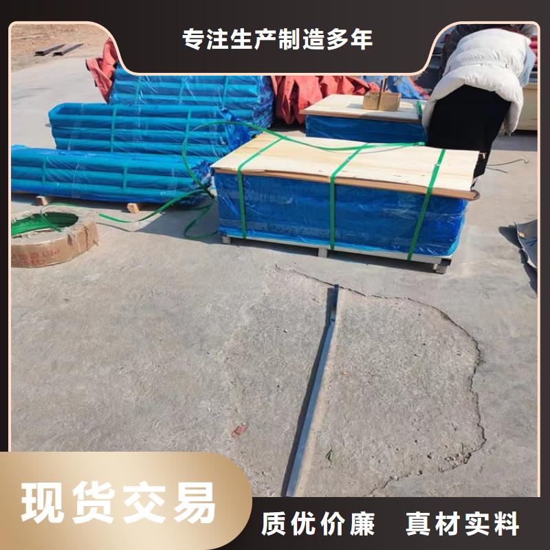 辐射铅板当天出货