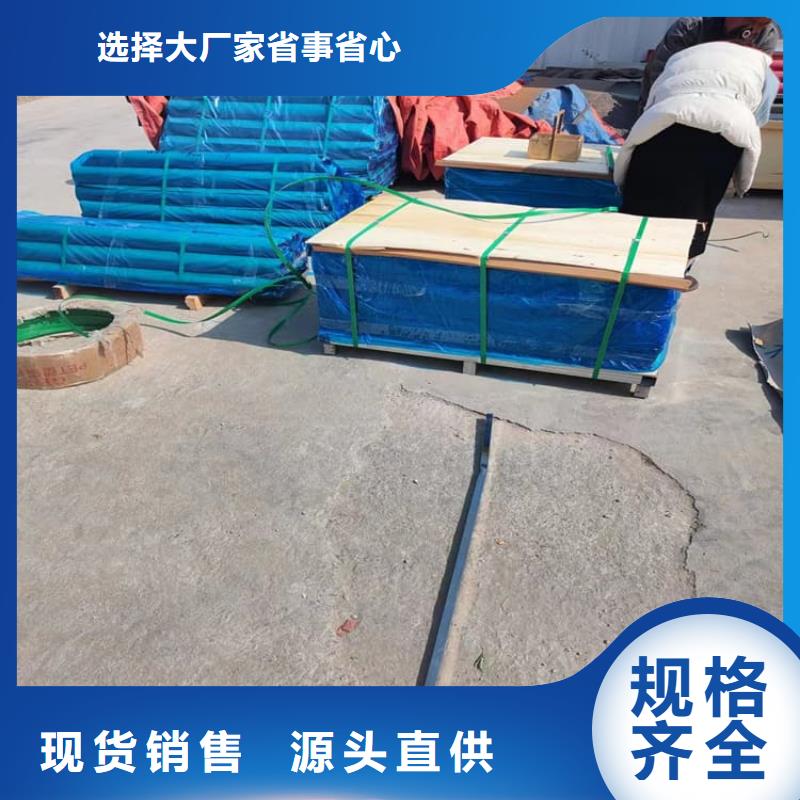 2mm铅板便宜耐用