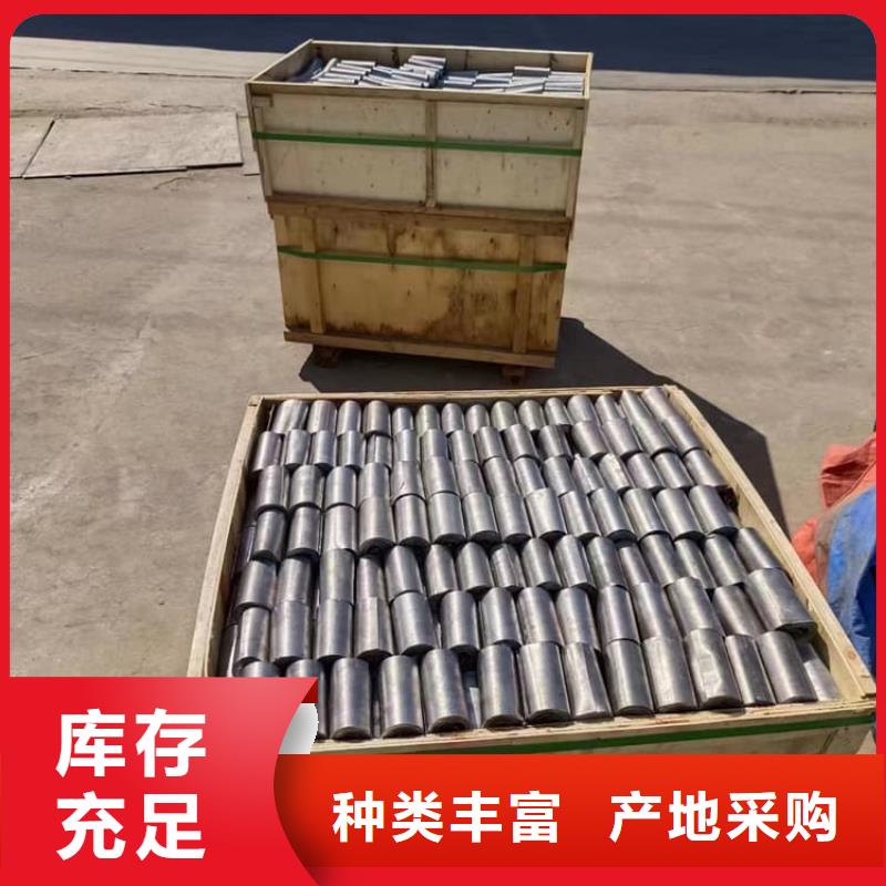 1mm铅板品质甄选
