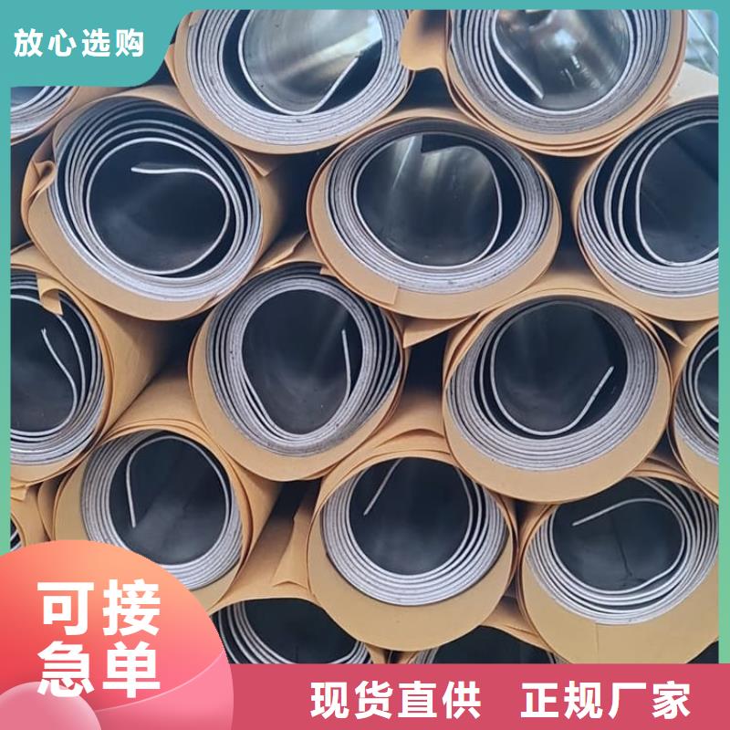 能做辐射铅板的厂家