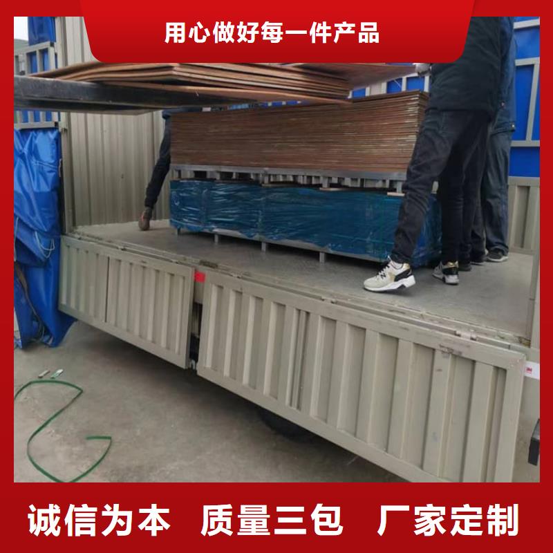 2mm铅板工厂直供