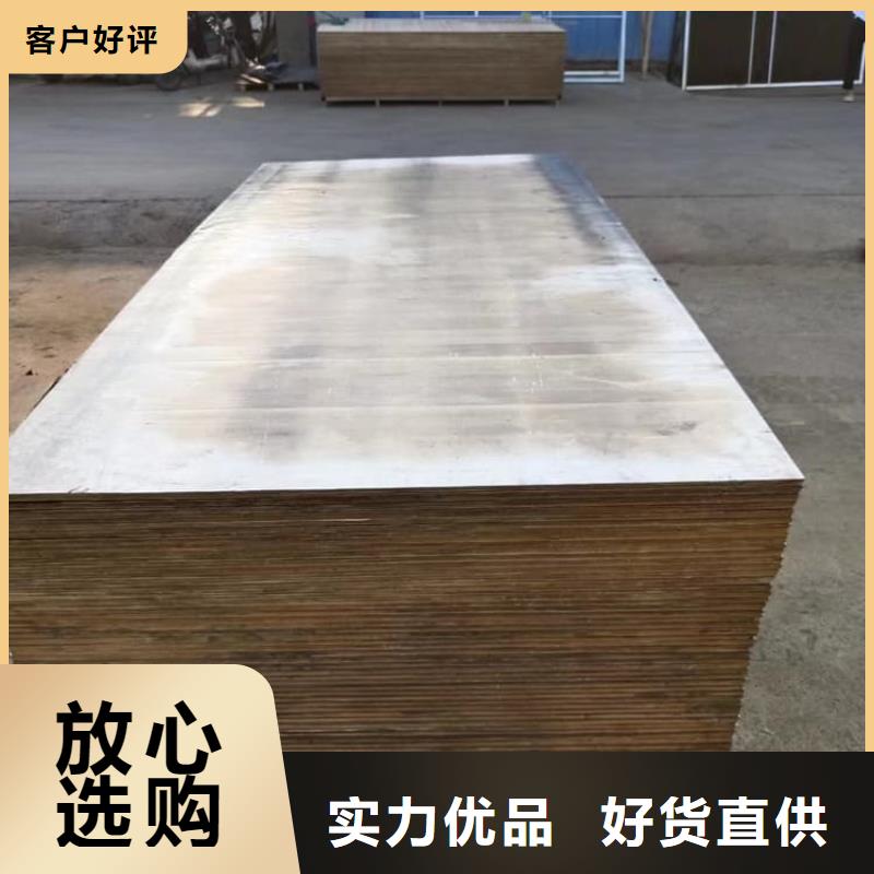 吊顶铅板生产厂家-型号齐全