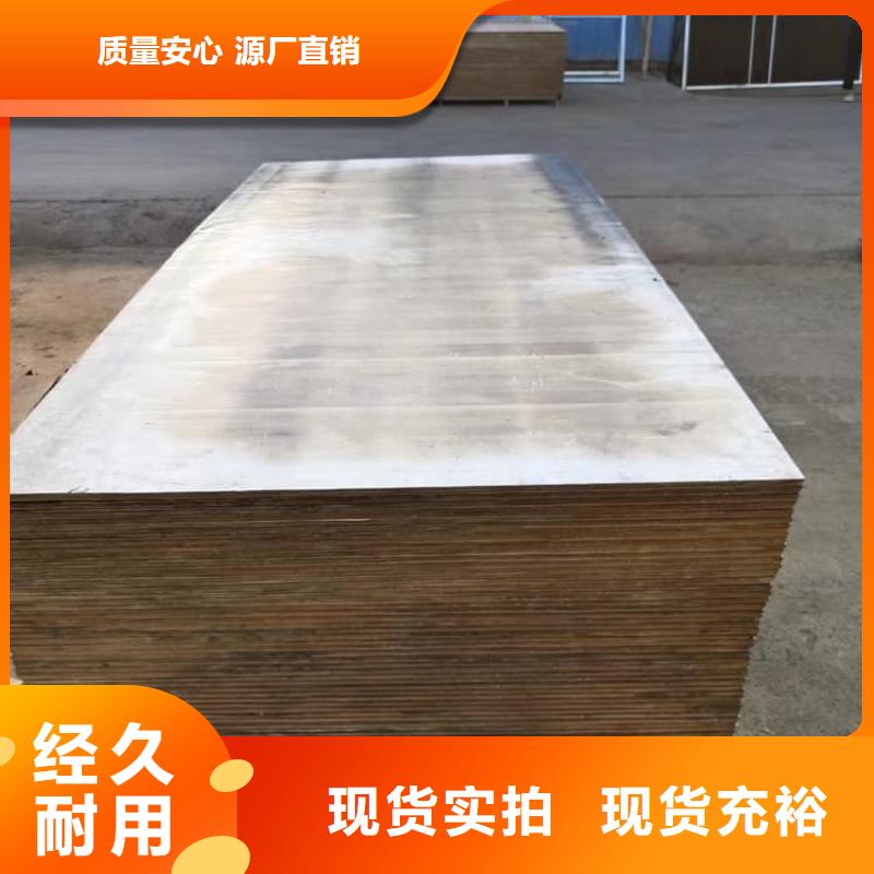 辐射铅板当天出货