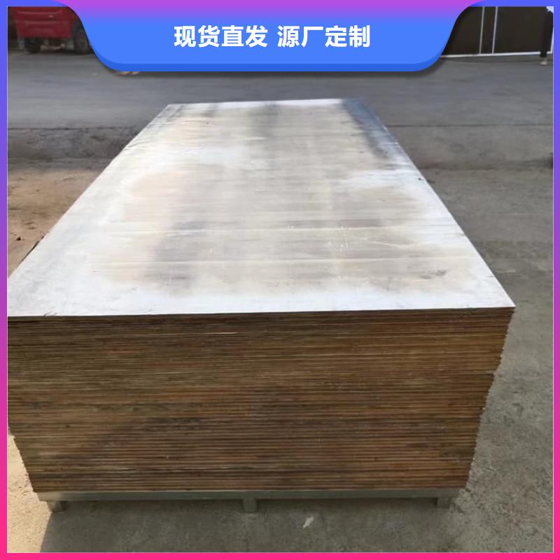 能做辐射铅板的厂家