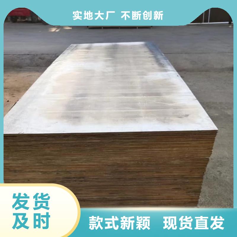 辐射防护铅皮厂家-有口皆碑-全国发货
