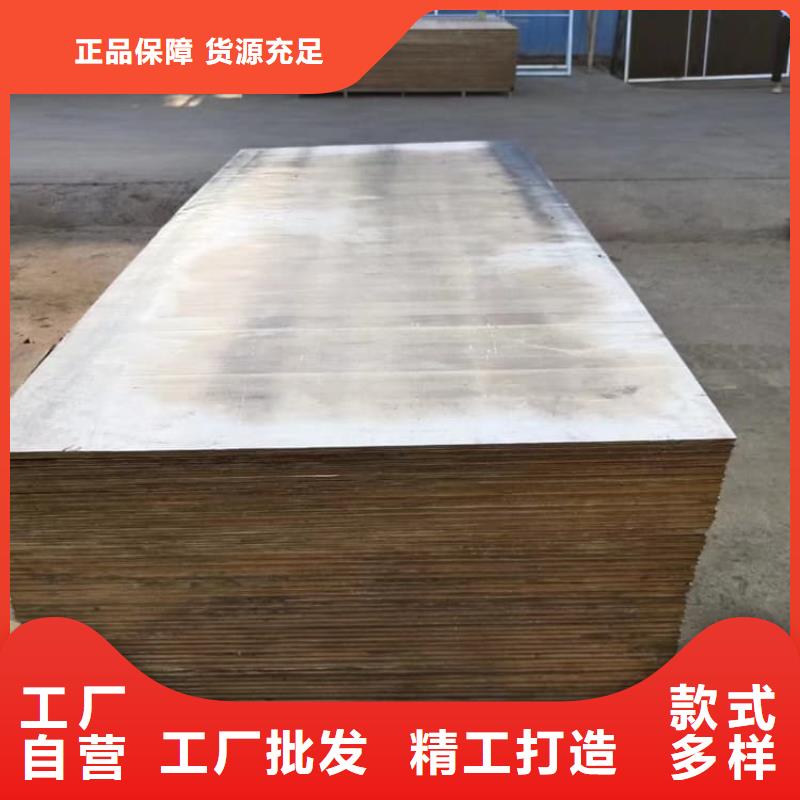 3mm铅板原厂直销
