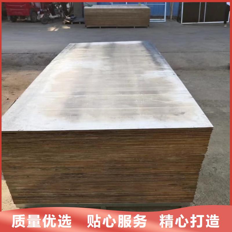 2mm铅板工厂直供