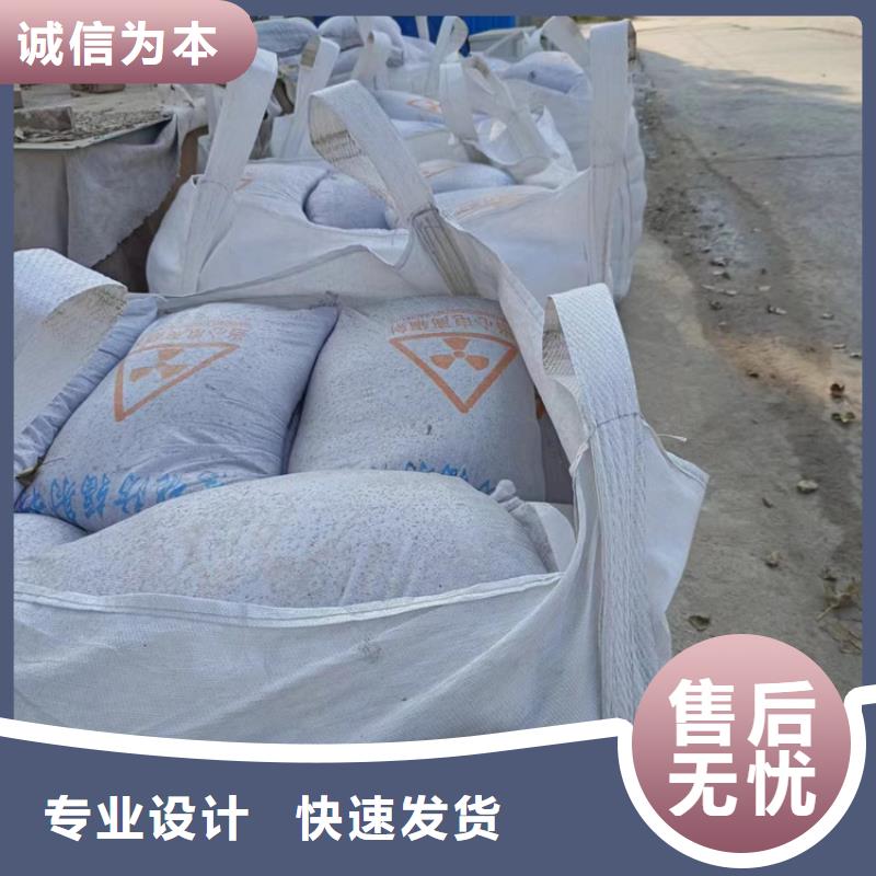 价格合理的硫酸钡砂1当量生产厂家