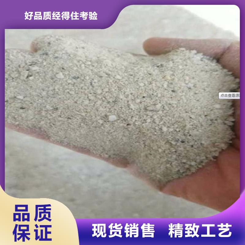 服务周到的硫酸钡砂一吨生产厂家