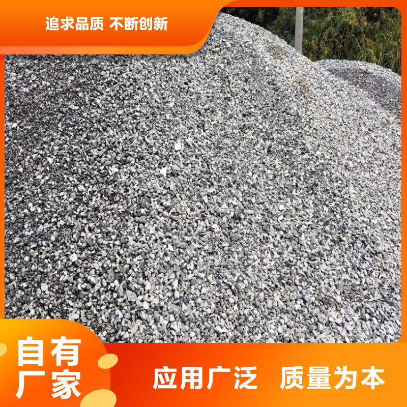 价格合理的硫酸钡砂1当量生产厂家