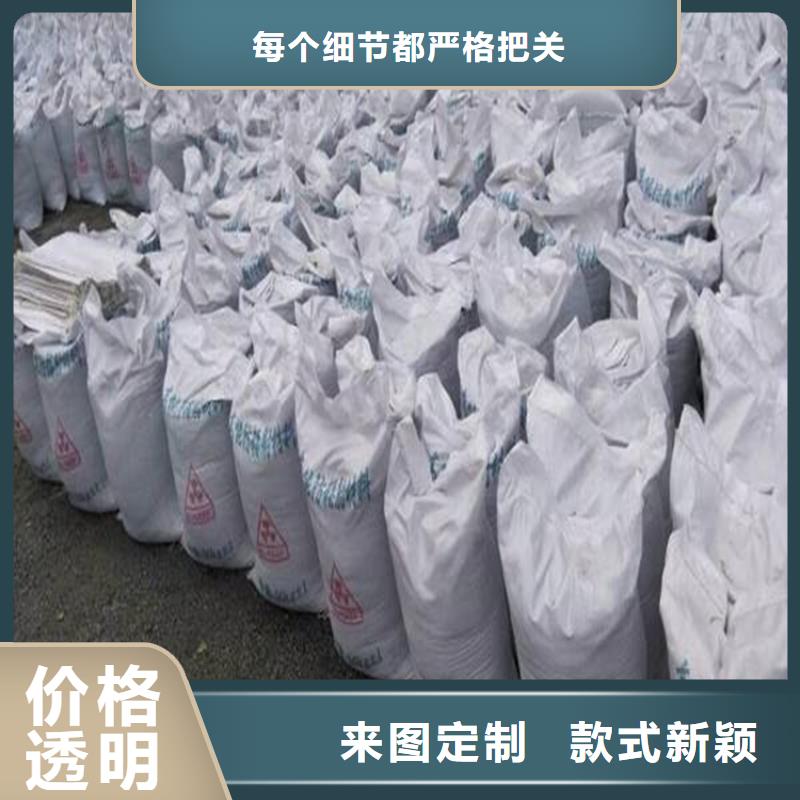 服务周到的硫酸钡砂一吨生产厂家
