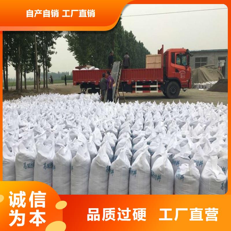服务周到的硫酸钡砂一吨生产厂家